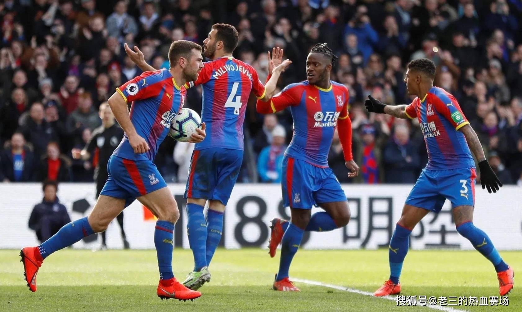 充满魅力和 充满魅力和